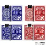 【千葉撲克】現貨秒發 TALLY HO 撲克牌 全網最低價 USPCC 圓背 扇背 紅色 藍色 花切練習牌 魔術道具