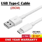 Short USB Type-C to USB 2.0 Cable Adapter Charger For Samsung Galaxy A54 A34 M14