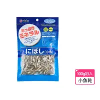 在飛比找momo購物網優惠-【日本藍】日本藍小魚乾100g*5入(貓點心 貓零食 小魚乾