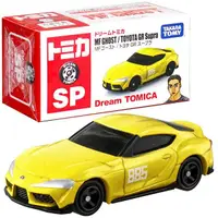 在飛比找誠品線上優惠-Dream TOMICA燃油車鬥魂/ GR Supra
