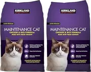 Kirkland Cat Food Dry 11.34Kg × 2 Or Maintenance Formula