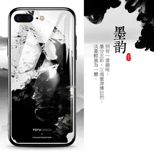 TOTU台灣官方 鋼化 玻璃 背板 iphone7plus iphone8plus i7+ i8+ 手機殼 防摔殼 四角 全包 軟邊 掛繩孔 火焰