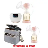 在飛比找蝦皮購物優惠-Simba小獅王 iFeed極美機超靜音電動吸乳器 (另售哺