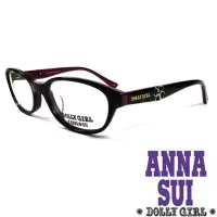 在飛比找momo購物網優惠-【ANNA SUI 安娜蘇】Anna Sui日本安娜蘇Dol