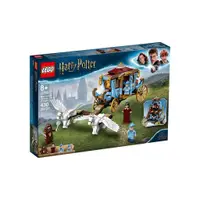 在飛比找蝦皮購物優惠-請先看內文 LEGO 樂高 75958 波巴洞馬車 抵達霍格