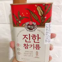 在飛比找蝦皮購物優惠-韓國 CJ 芝麻油 500ml 韓國芝麻油 100%純芝麻油
