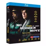 藍光光盤美國電影NO SUDDEN MOVE (2021) 1BD G02