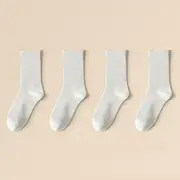 Plain Socks / Set Set of 4 Pairs - White - One Size