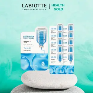 【10片裝】Labiotte Code-derm 保濕面膜