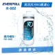 EVERPOLL 愛科高效抗汙RO膜濾心 R-002 (適用 RO-900)