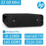 【HP 惠普】I9 二十四核繪圖工作站(Z2 G9 MINI/8B770PA/I9-13900/16G/512G SSD/280W/W11P/WI-FI 6E+藍牙)