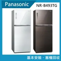 在飛比找momo購物網優惠-【Panasonic 國際牌】493公升一級能效無邊框玻璃雙