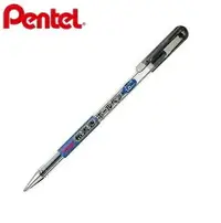 在飛比找樂天市場購物網優惠-Pentel 飛龍 XBN15-A 繪布用鋼珠筆 (1.0m