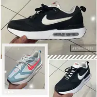 在飛比找蝦皮購物優惠-NIKE AIR MAX DAWN 女性 大童鞋 休閒鞋 氣