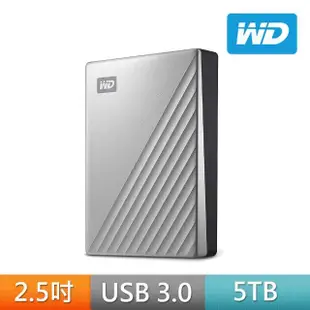 【WD 威騰】My Passport Ultra for Mac 5TB Type-C 2.5吋 行動硬碟 銀