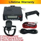 Dual Band FM Transceiver Mobile Radio UHF VHF 50W W/O Antenna Feeder Line Clamp
