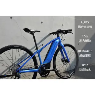 🔥全新公司貨🔥GIANT 2022 Aimez SR E+ 中置電機輔助自行車 續航力100KM以上 聊聊享獨家優惠