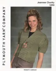 Plymouth Yarn KNITTING PATTERN 1890 Jeannee Chunky Woman's Cardigan
