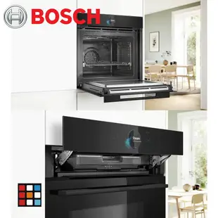 高雄 BOSCH 博世 HNG978QB1 8系列 嵌入式微波烤箱（帶蒸氣輔助） 實體店面 可刷卡