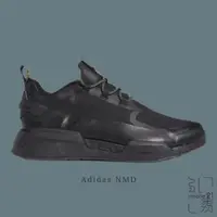 在飛比找蝦皮商城優惠-ADIDAS NMD V3 GORE-TEX 全黑 防水 防