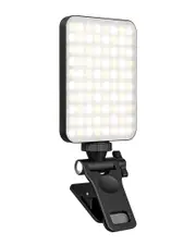 Fresh Fab Finds Rechargeable Selfie Light