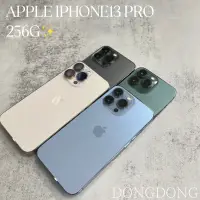 在飛比找蝦皮購物優惠-東東通訊 二手手機專區 APPLE IPHONE 13PRO