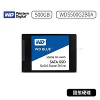 在飛比找蝦皮購物優惠-【原廠公司貨】WD 藍標 1000GB 2.5吋 3D SS