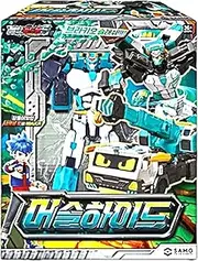 Metal Cardbot S Crane Trailer Transforming Robots Cars Toy (Musclehyde Crane)