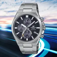 在飛比找momo購物網優惠-【CASIO 卡西歐】EDIFICE 太陽能三眼計時手錶(E