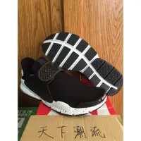 在飛比找旋轉拍賣優惠-【香港代購】假一賠十 Nike Sock Dart 耐吉王 