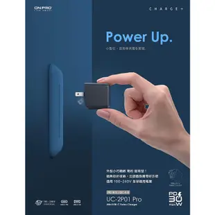 ONPRO UC-2P01 30W 第三代 超急速PD充電器(Pro版)1入【小三美日】空運禁送 DS009967