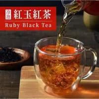 在飛比找ETMall東森購物網優惠-【歐可茶葉】冷泡茶 紅玉紅茶x3盒(16包/盒)