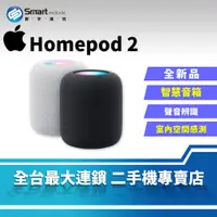 在飛比找創宇通訊優惠-【全新品】Apple HomePod 2 智慧音箱 室內空間
