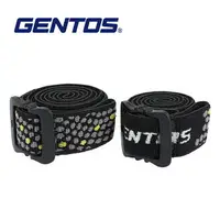 在飛比找樂天市場購物網優惠-【Gentos】頭燈用防滑頭帶 20mm SB-220