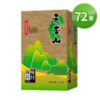 在飛比找momo購物網優惠-【元本山】味付海苔78束(金綠罐)