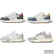 ADIDAS 男女 RETROPY E5 休閒鞋 情侶鞋 三葉草-GW0558 GW0559 H03075 Q47101