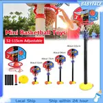 KIDS MINI BASKETBALL STAND FULL SET ADJUSTABLE HOOP BOARD BA