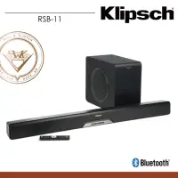 在飛比找momo購物網優惠-【Klipsch】RSB-11福利品(聲霸)