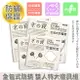 京之寢 防蟎雙人特大寢具組 (KS-104) 防蹣寢具 防蟎寢具 防蟎床包 防蟎床墊套 防蟎雙人棉被套 防蟎床套