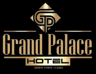 開羅大皇宮酒店Grand Palace Hotel Cairo