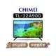 【可議】 CHIMEI 奇美 TL-32A900 32吋 HD電視 奇美電視 A900 TL32A900 32A900