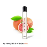 在飛比找松果購物優惠-A’pieu My Handy 滾珠香水-葡萄柚-10mL 