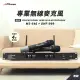 【杰強】 JPOWER 震天雷 專業無線麥克風 MS-646+UHF-999(UHF-888HX) (8.7折)