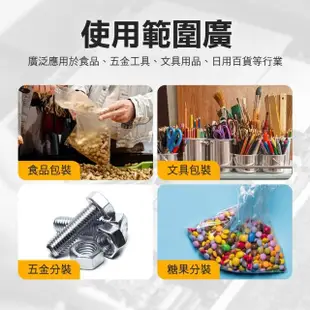 【工具達人】L型封切機 熱收縮膜包裝機 熱收縮膜封切機 收縮包裝機 熱收縮機 膠膜機(190-ASML)