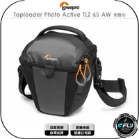 在飛比找樂天市場購物網優惠-《飛翔無線3C》LOWEPRO 羅普 Toploader P