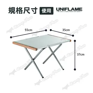 日本 UNIFLAME不鏽鋼小鋼桌 U682104 折疊桌 摺疊桌 露營桌 野餐桌 不鏽鋼桌 露營 野餐 現貨 廠商直送