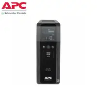 在飛比找momo購物網優惠-【APC】BR1350MS-TW Back UPS Pro 