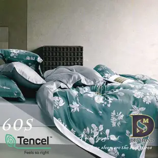 【岱思夢】瑞好-藍 60支 100%天絲床包組 鋪棉床罩組 雙人 加大 特大 TENCEL 天絲 床包 床罩