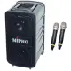 【昌明視聽】MIPRO MA-929 移動式無線擴音喇叭 藍芽 MP3錄放音 USB SD卡 買就送 原廠防塵套 大型三腳喇叭桇