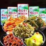 吃貨 FOODS~ 湘滿天香辣金針菇 香辣藕片 香辣蘿蔔 香辣海帶絲 土豆片 外婆菜 萵筍 香辣下飯菜G23